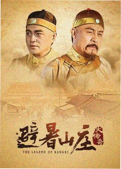 致命弯道1完整版人物卡片杰西